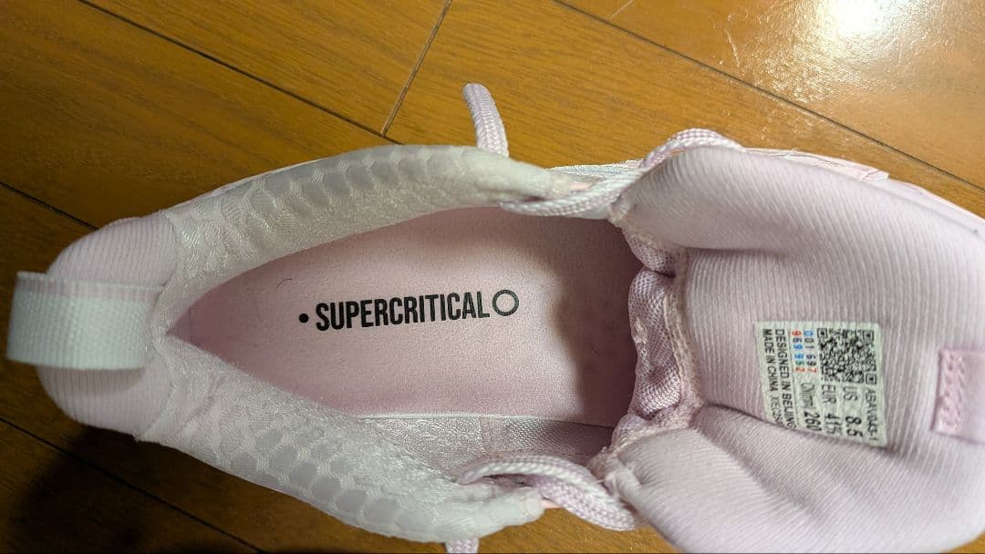 Wade All City 13 Encore「慈愛」　26cm