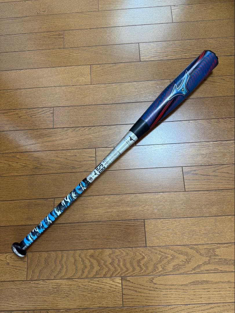 Mizuno ビヨンドマックス 軟式バット 限定モデル