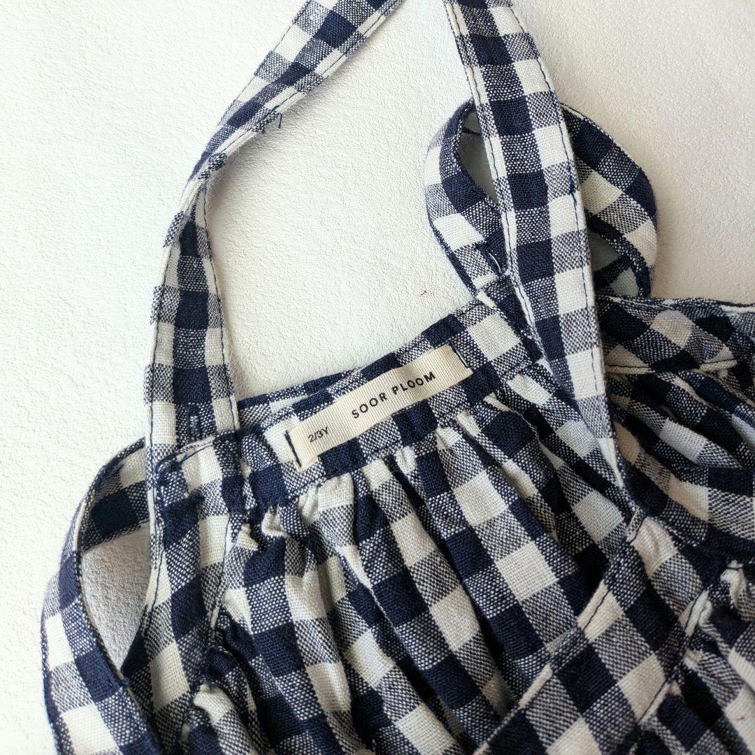 美品 Soor Ploom Eloise Pinafore