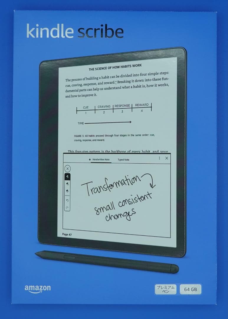 Kindle Scribe キンドル スクライブ　64GB（2022）