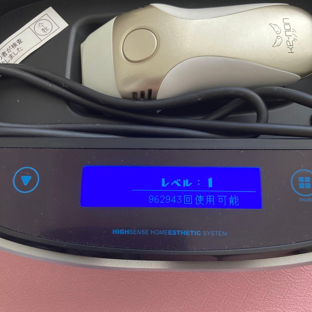 ケノン 脱毛器 ver8.6