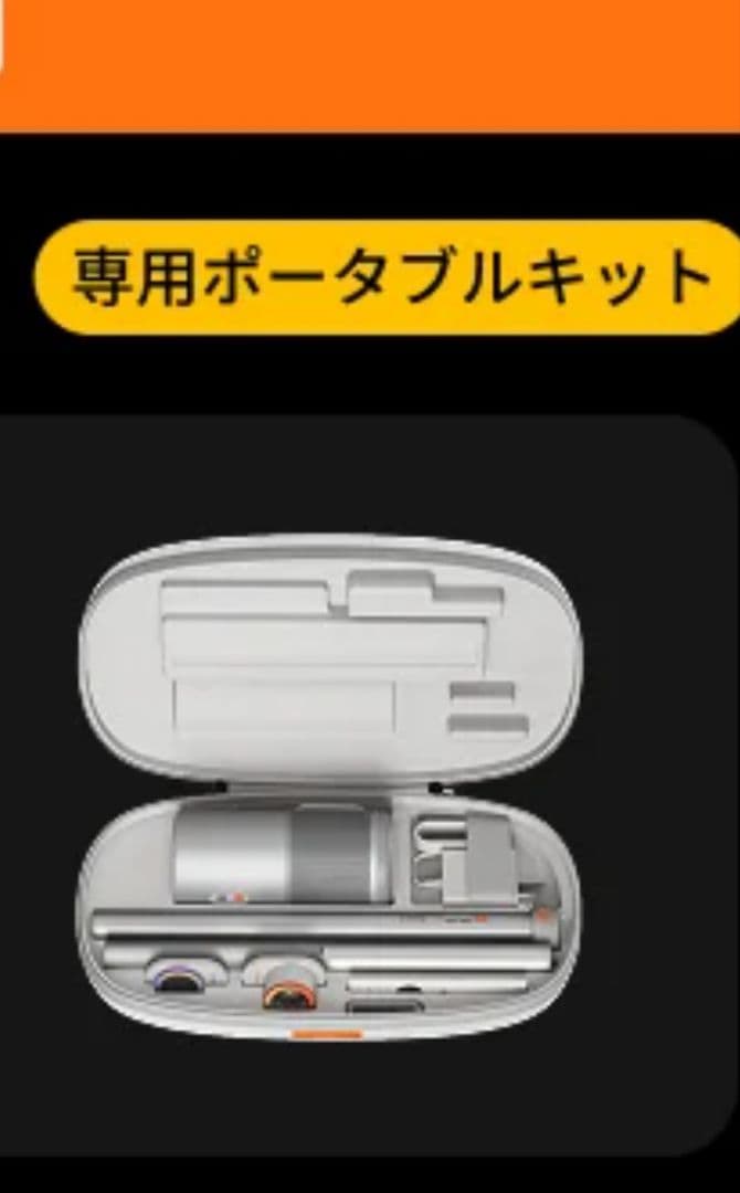 Aladdin Poca Laser　プロジェクター