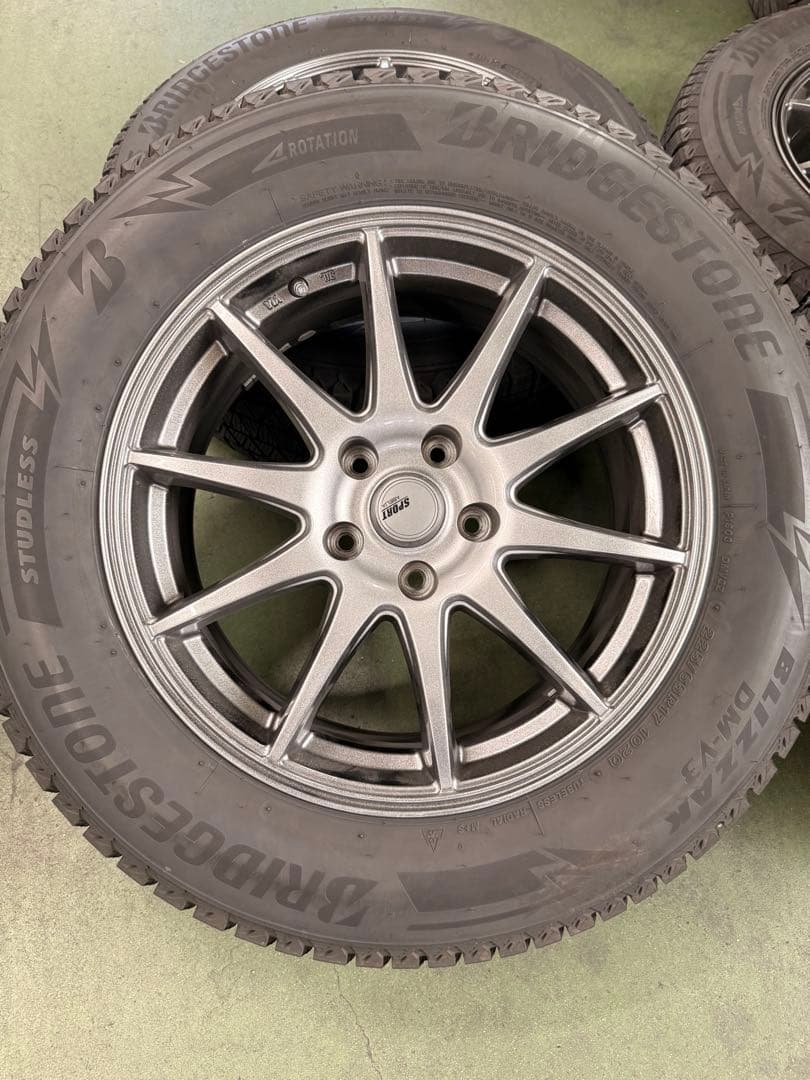 おめぐ 23年製 22/65R17 BS ブリザック