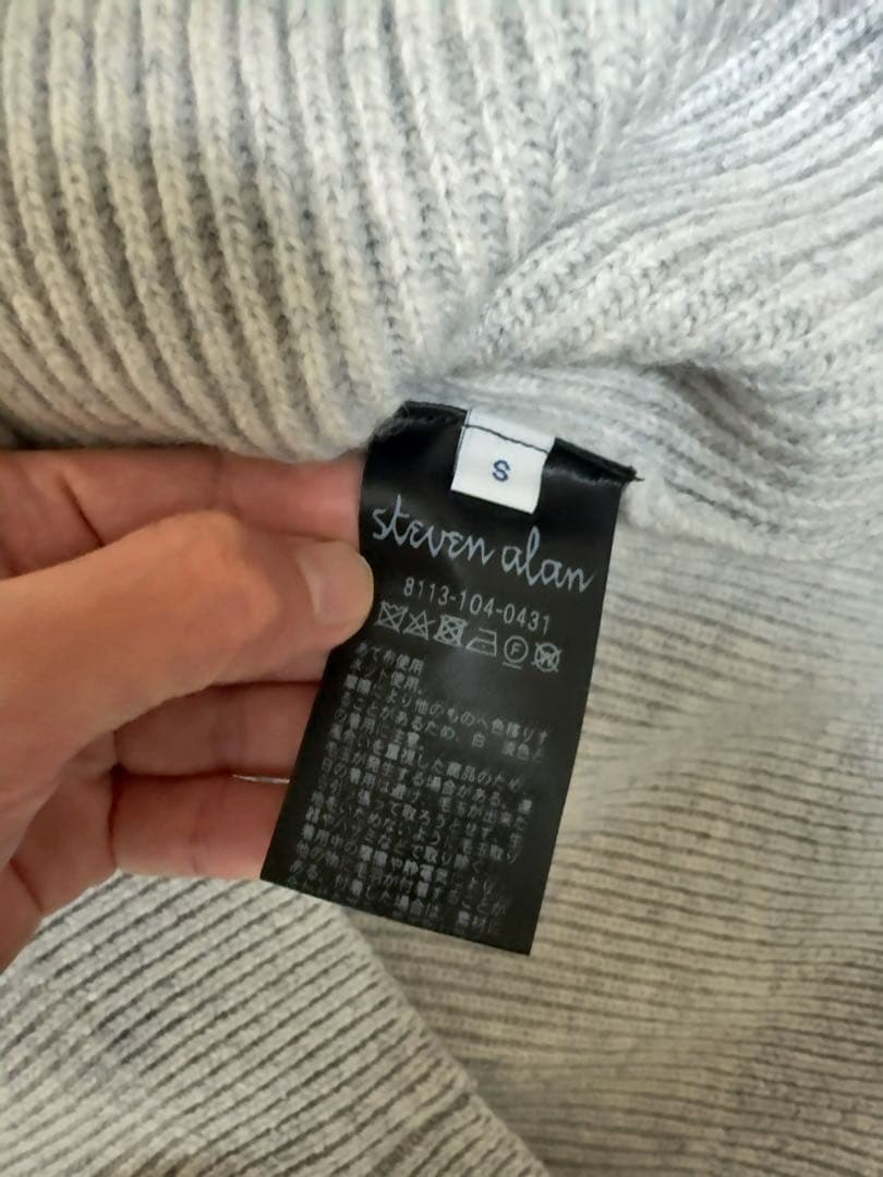 【ノッポ】Steven Alan ポロカラー ニット グレー／S