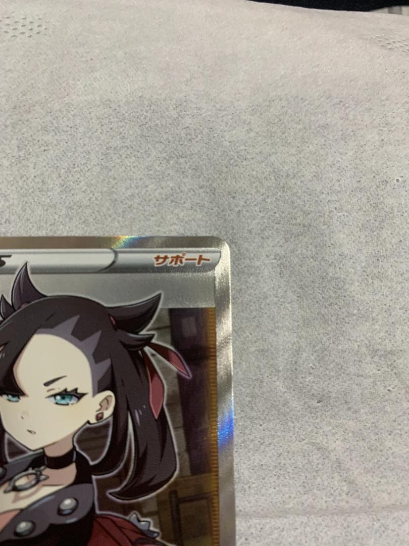 マリィ 3枚セット　美品