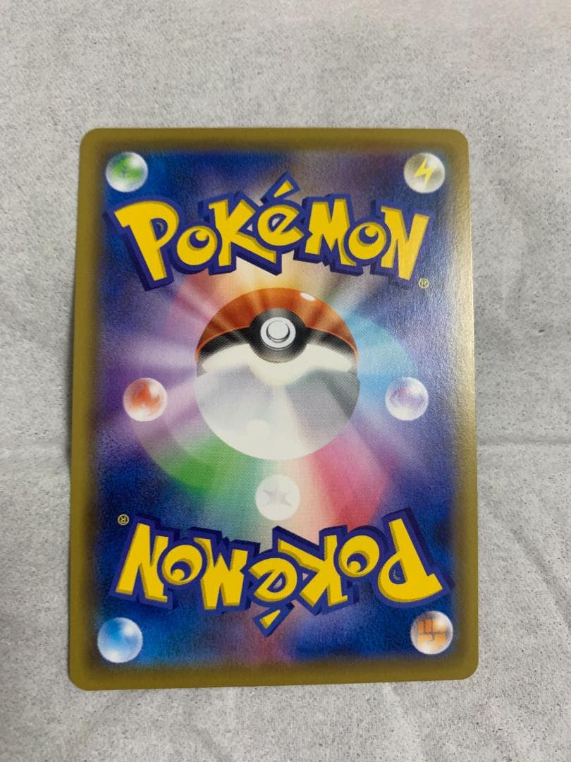 マリィ 3枚セット　美品