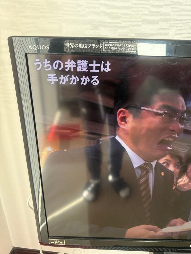 SHARP AQUOS 亀山モデル カラー液晶テレビ LC-40V5