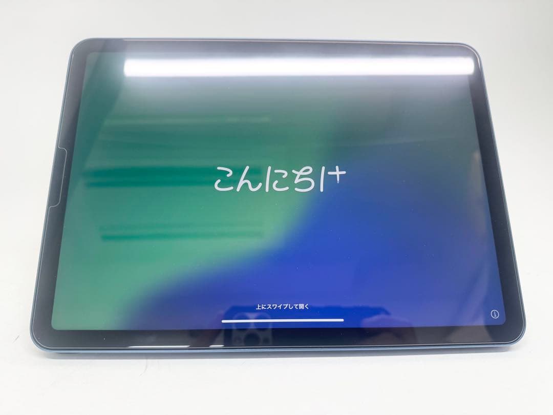 Apple iPad Air (第5世代) 256GB 本体