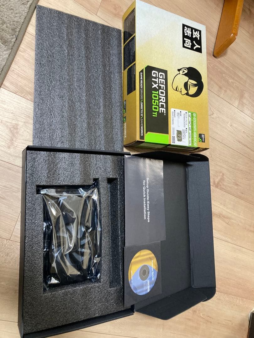 玄人志向 GeForce GTX1050ti 4GB グラフィックボード