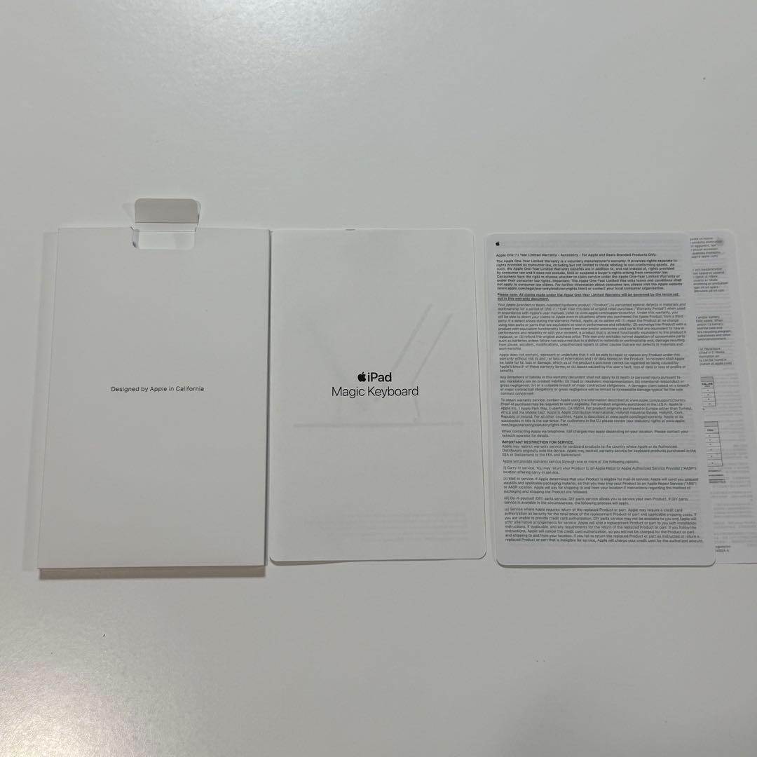 Apple iPad Pro11インチ マジックキーボード A2261