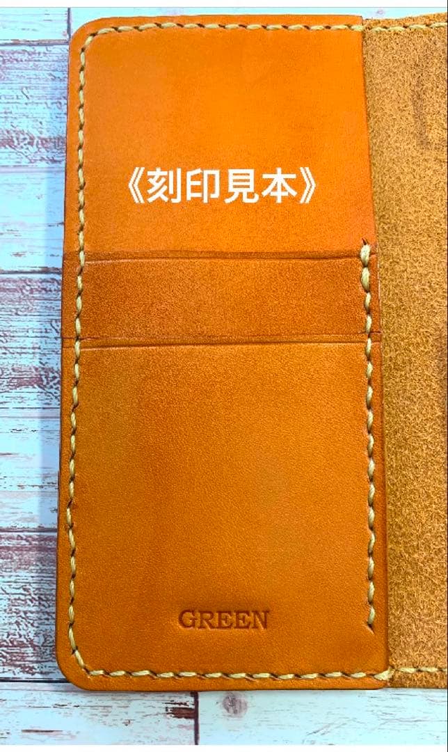 本革　iPhoneケース　オリーブ　グリーン　栃木レザー　手帳型