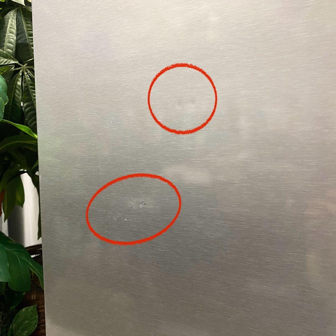 一人暮らしにちょうどイイ♪2ドア冷凍冷蔵庫126L