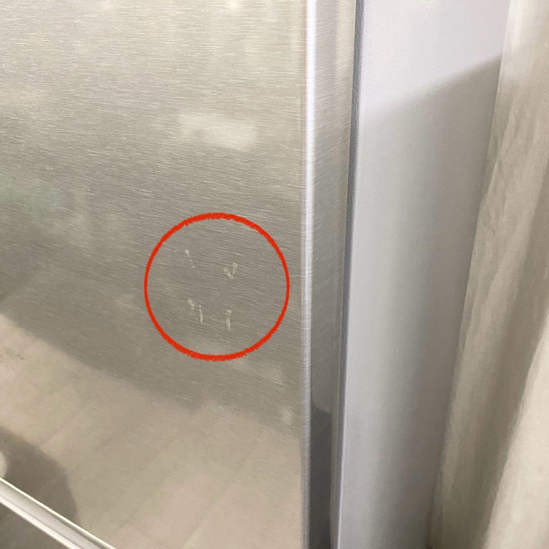 一人暮らしにちょうどイイ♪2ドア冷凍冷蔵庫126L