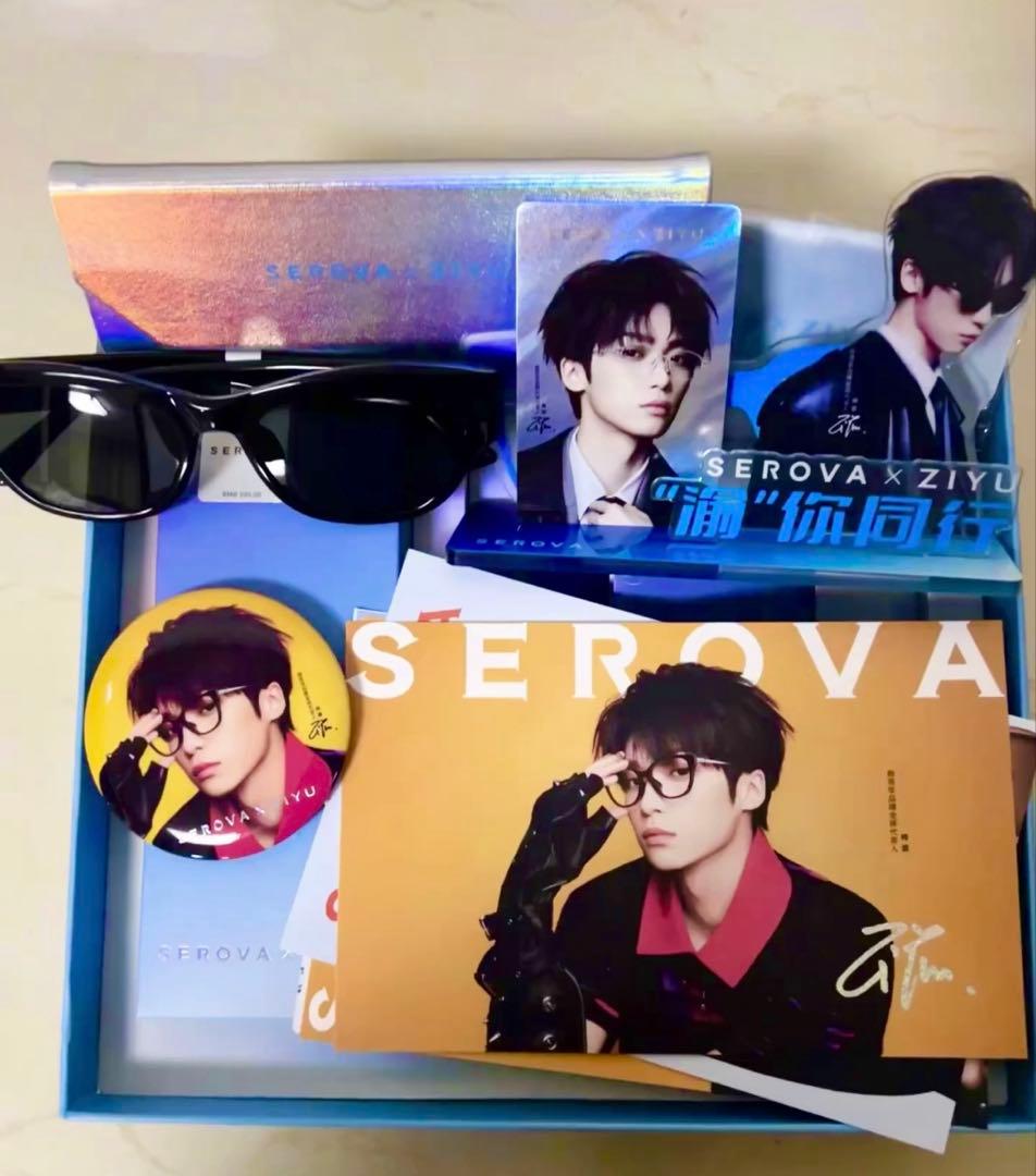 SEROVA x ZIYU 梓渝トレーディングカードセット