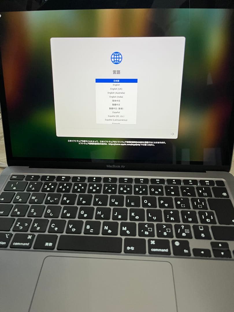 Macbook Air 13インチ 本体