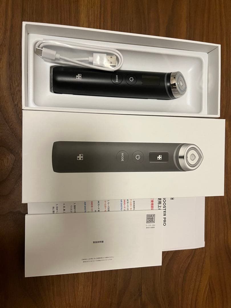 AGE-R ブースタープロ 美顔器