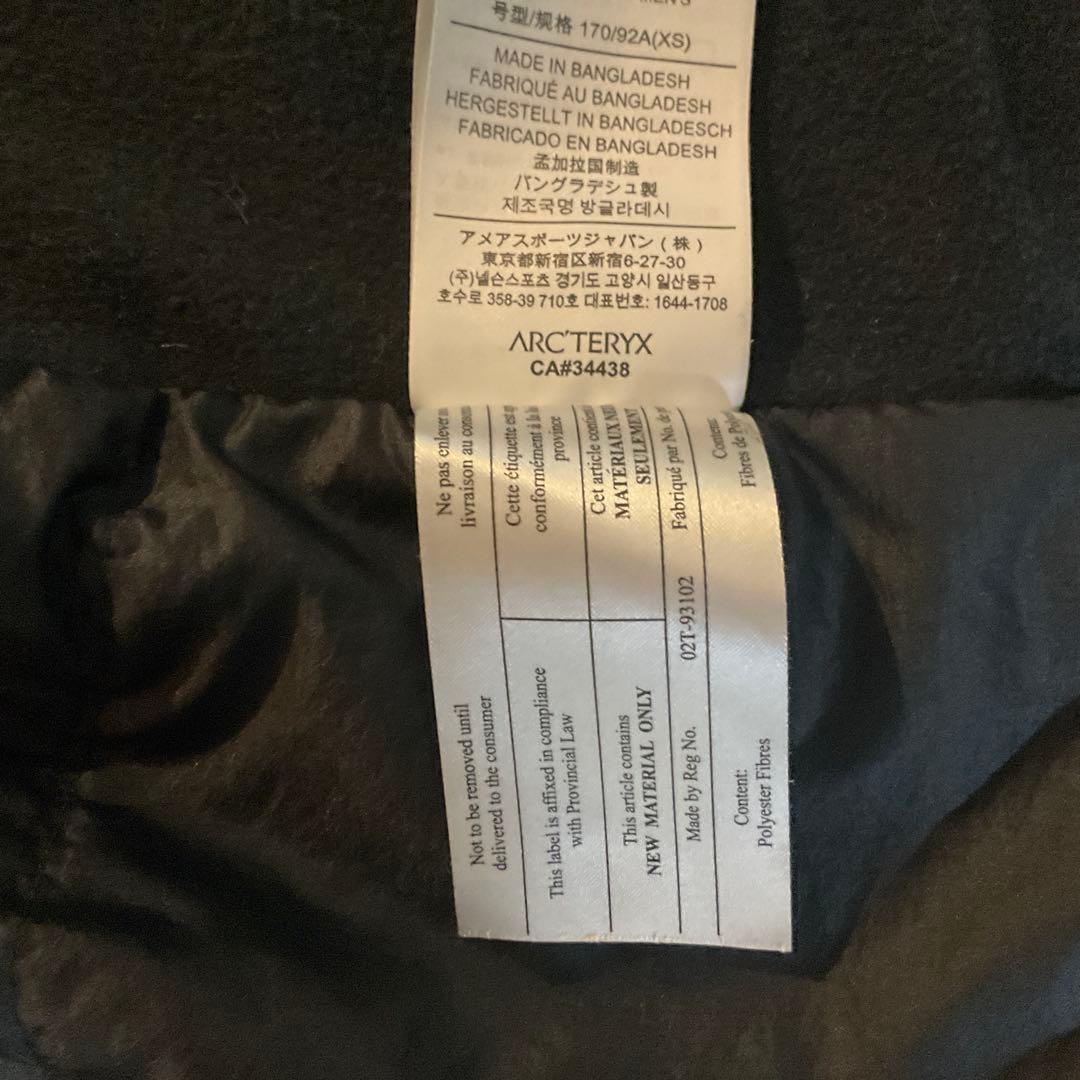 アークテリクス　アトム　LT フーディー　XS ダブルZIP