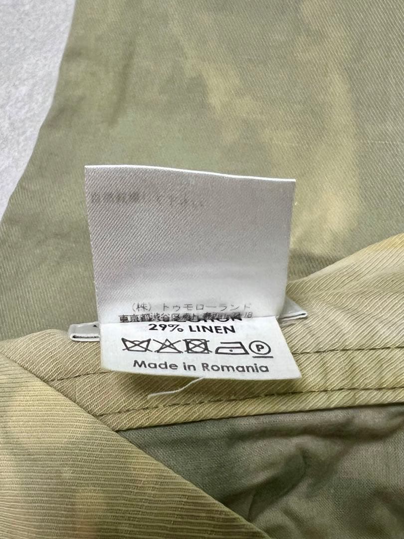 Dries van notten ドリスヴァンノッテン　激レアアーカイブアイテム