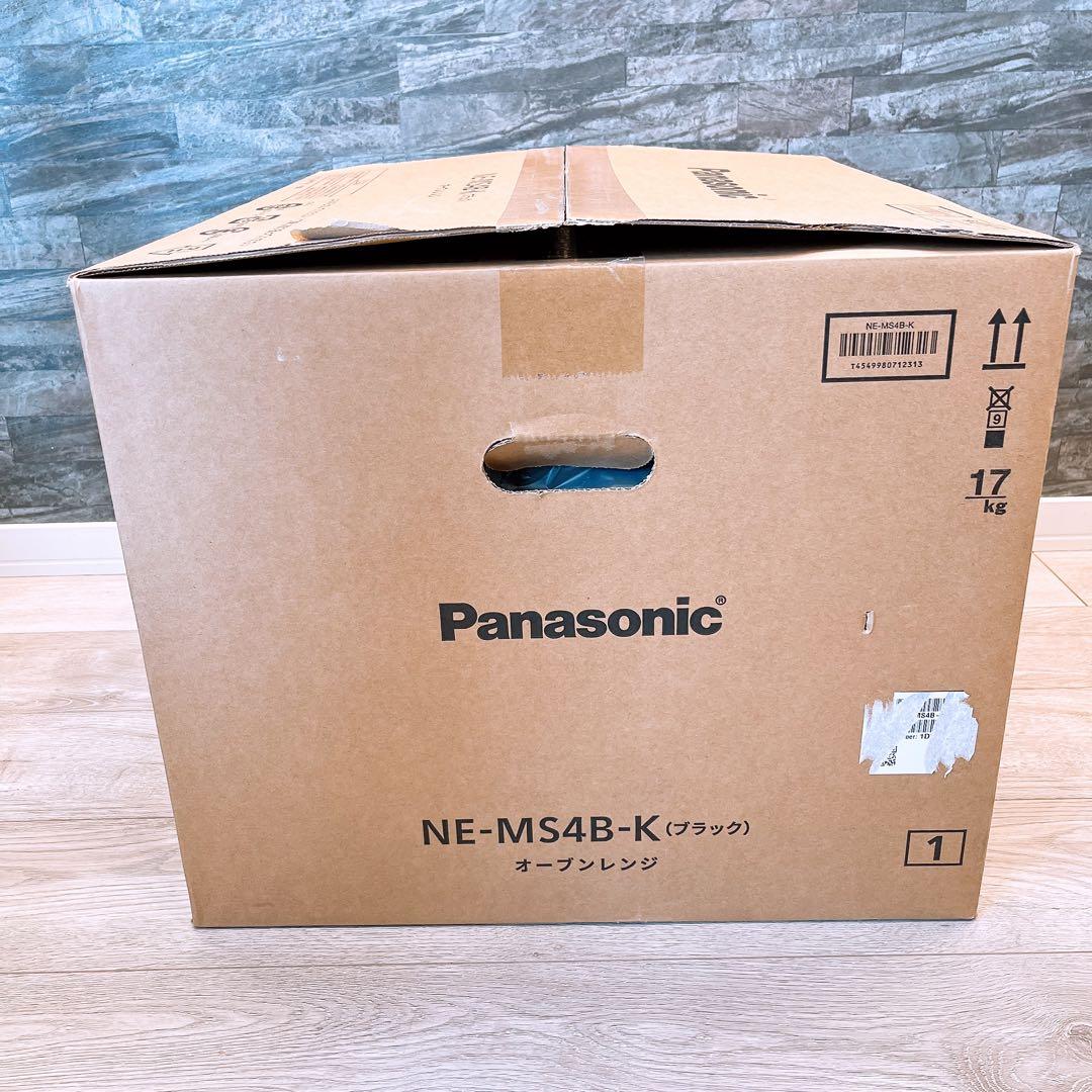 未使用 Panasonic オーブンレンジ NE-MS4B-K ブラック