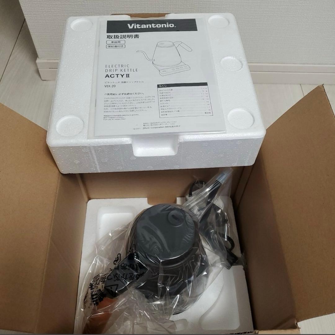 【新品未使用】ビタントニオ　温調ドリップケトル　ACTYII VEK-20-K