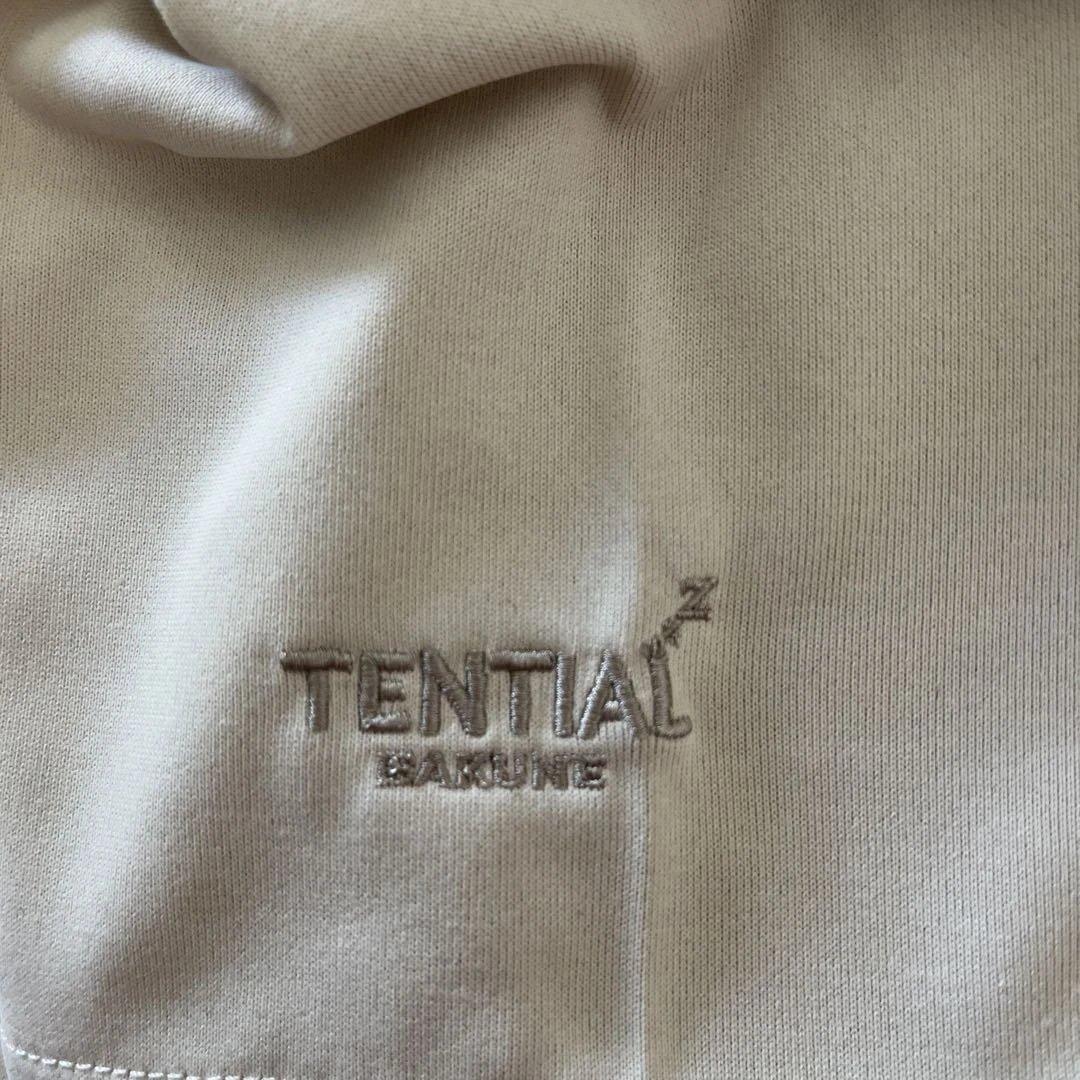 バクネ　リカバリーウェア　TENTIAL BAKUNE DRYパジャマ　上下