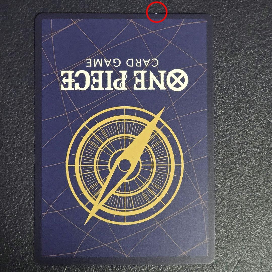 ナミ　パラレル　マッチングバトル　②