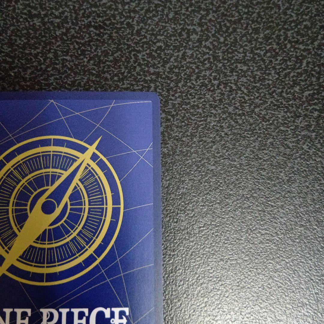 ナミ　SP　ヒロインズエディション　EB03-053　SR　パラレル