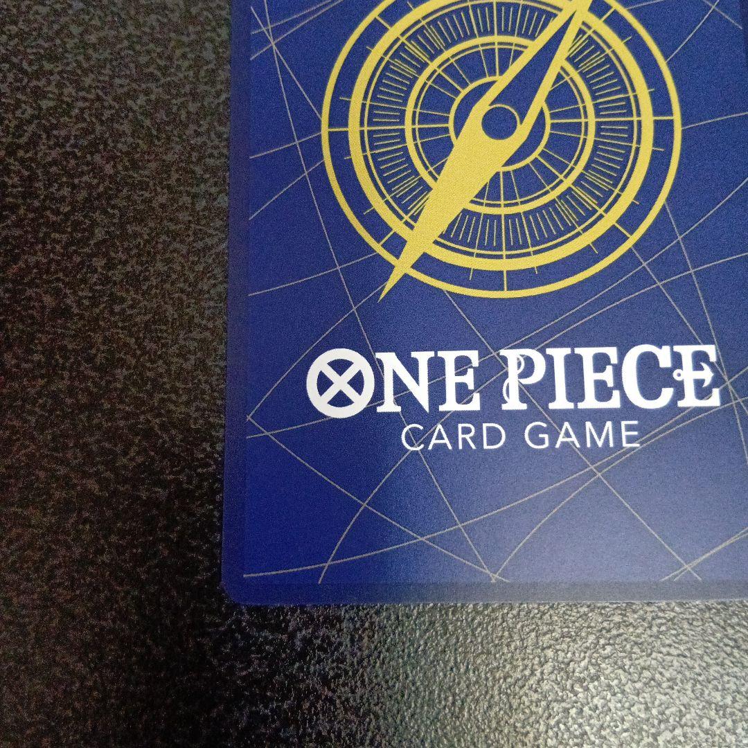 ナミ　SP　ヒロインズエディション　EB03-053　SR　パラレル