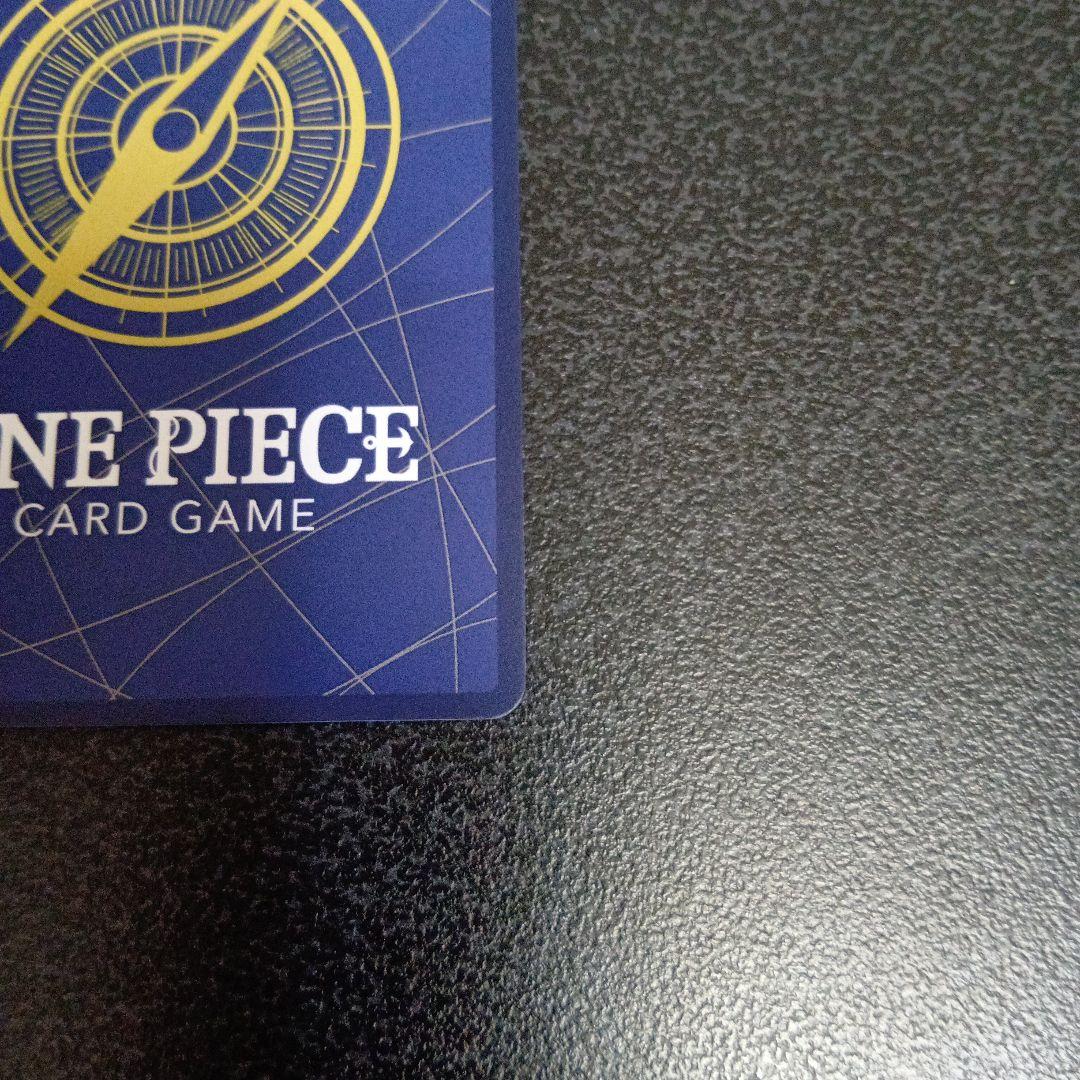 ナミ　SP　ヒロインズエディション　EB03-053　SR　パラレル