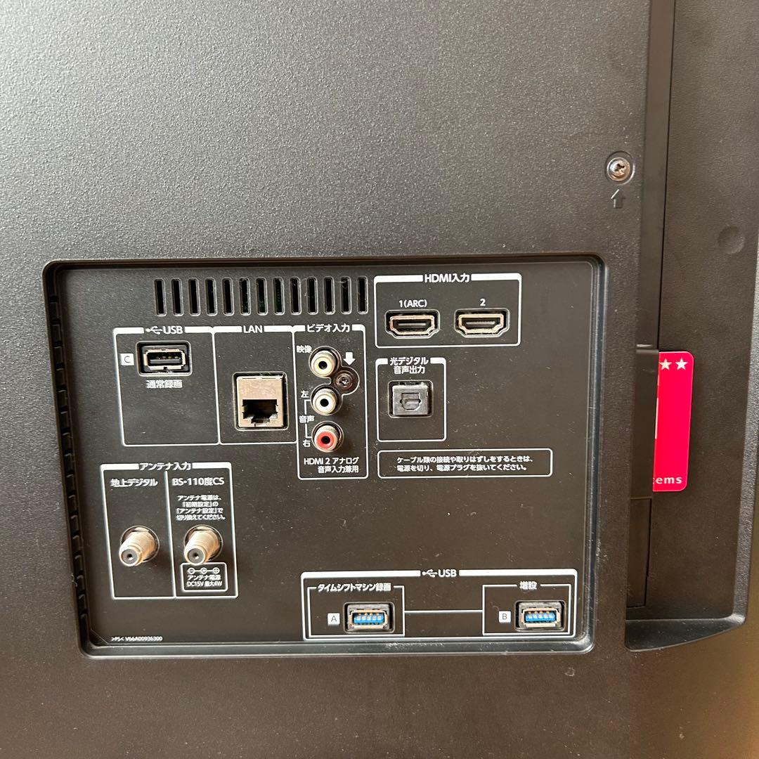 TOSHIBA REGZA 49Z700X 49インチ液晶テレビ 本体　ジャンク