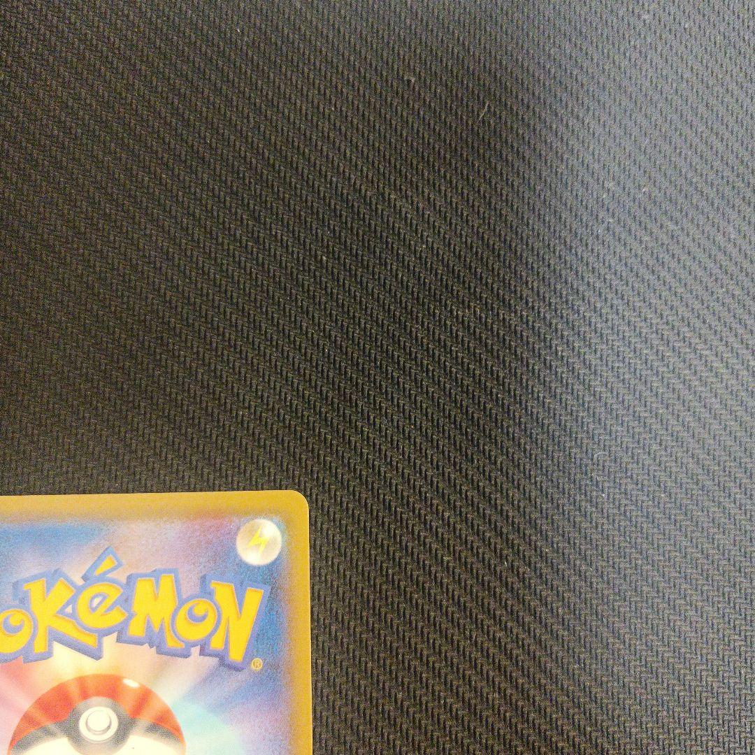 ゲッコウガGX　sr　ゲッコウガGX　ssr