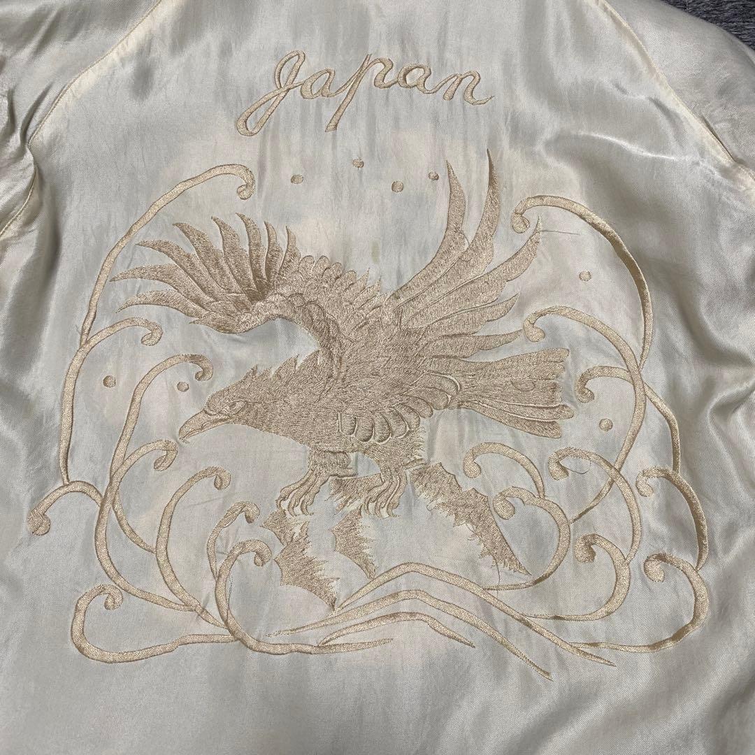 東洋エンタープライズ　GOLD 別珍スカジャン　【サイズL】