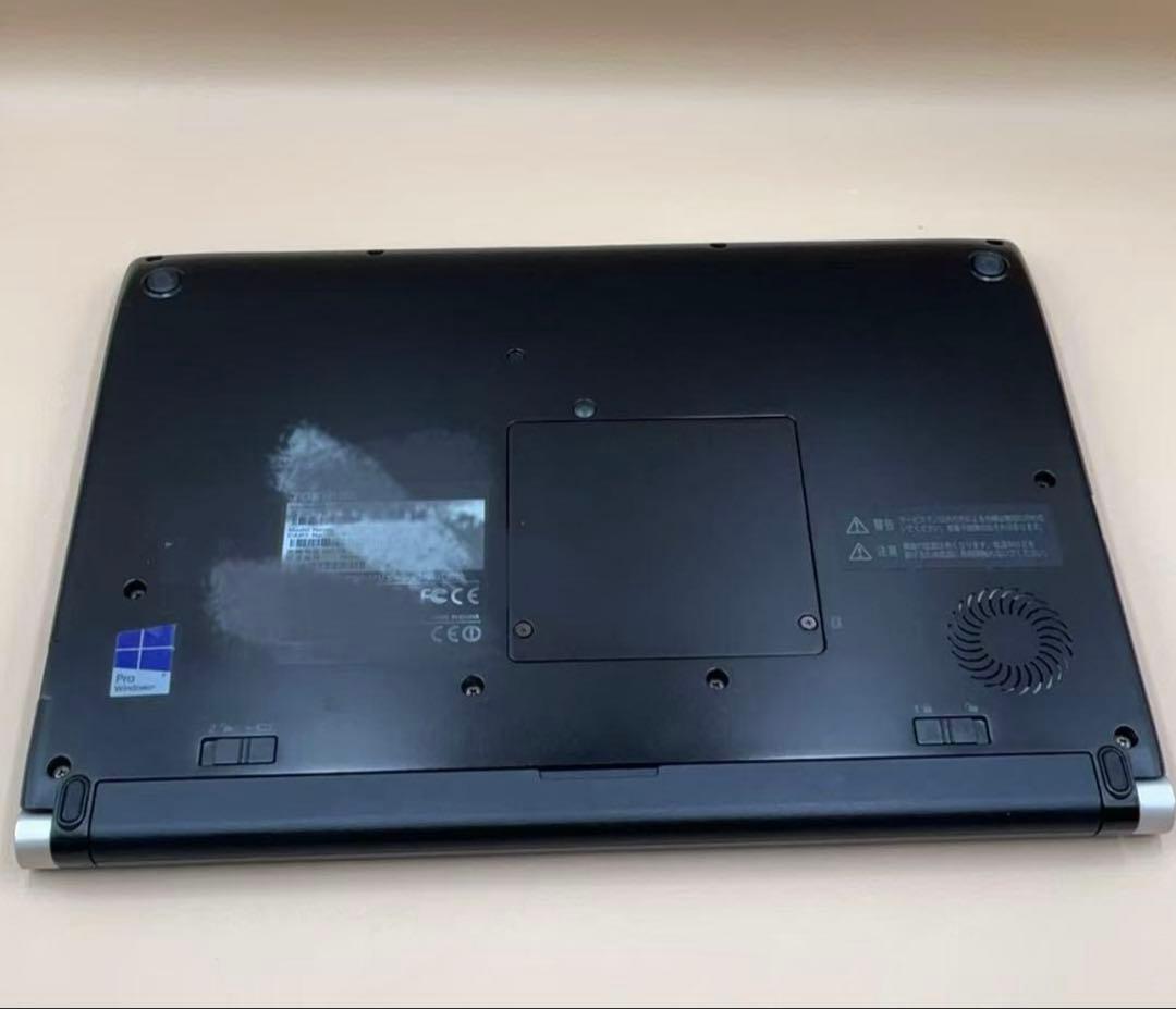 東芝 dynabook R73/B 初心者向け ノートパソコン