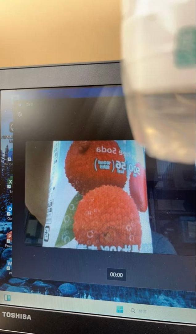 東芝 dynabook R73/B 初心者向け ノートパソコン