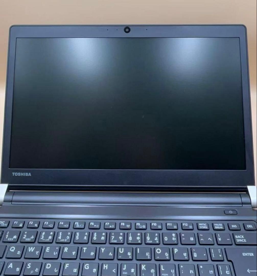東芝 dynabook R73/B 初心者向け ノートパソコン