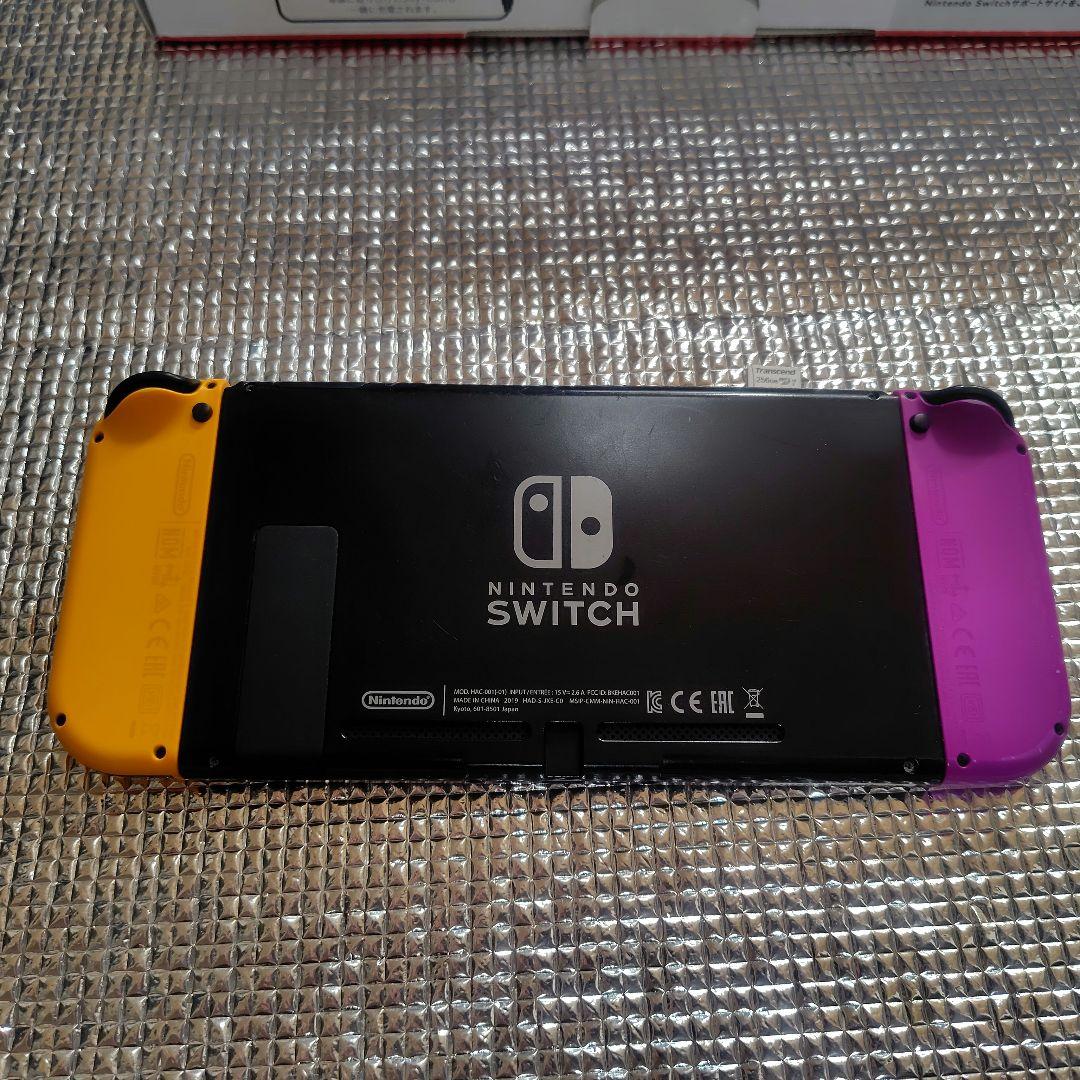 【箱付き・液晶美品】Nintendo Switch 本体 旧型 スイッチ