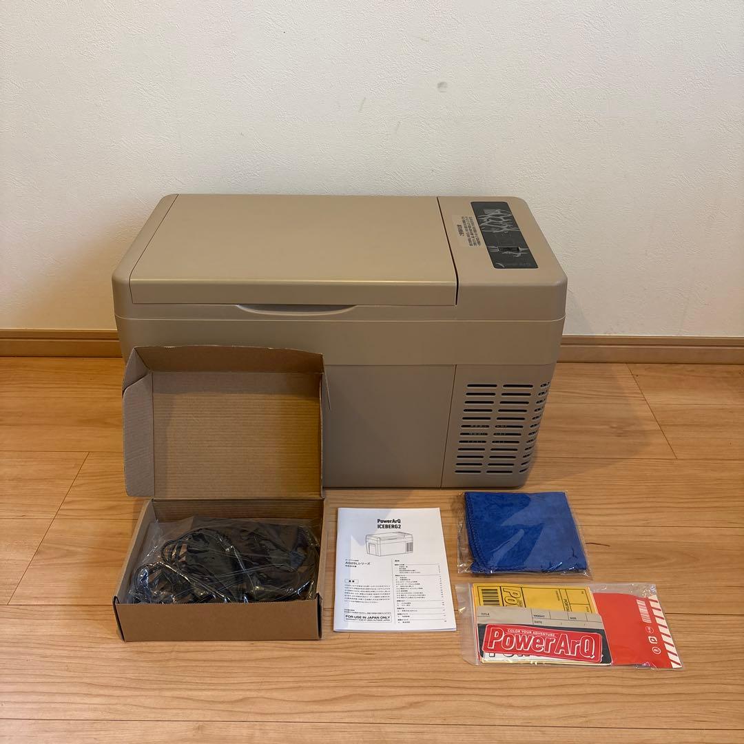 【一度使用のみ】パワーアーク25L ポータブル冷蔵庫　コヨーテタン