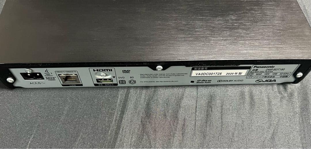 Ritsuパナソニック ブルーレイプレーヤー4Kアップコンバート対応