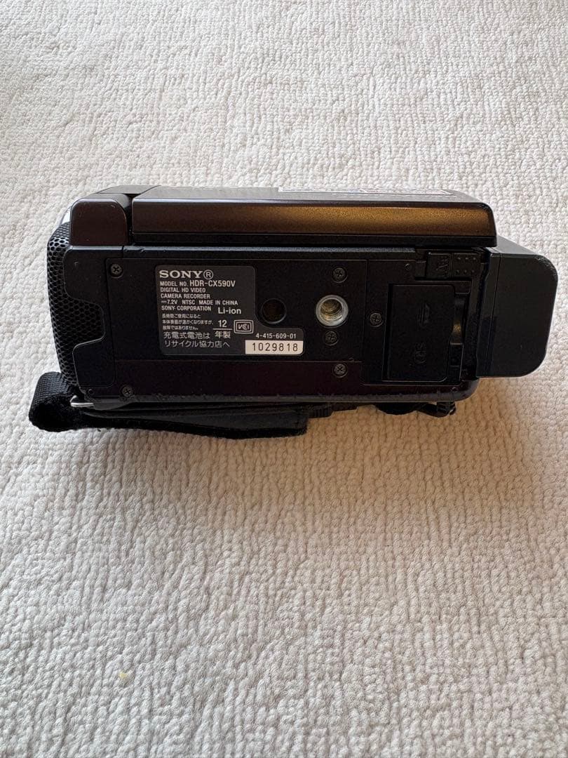 【動作確認ＯＫ】SONY　Handycam　HDR-CX590V 専用バック付き
