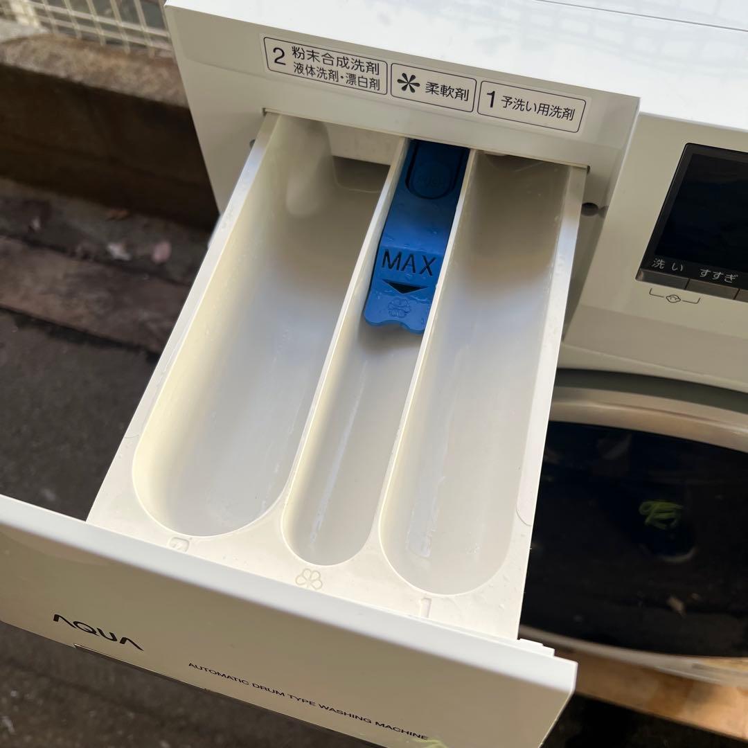 ［3666］AQUA ドラム式洗濯機 AQW-FV800E 8kg