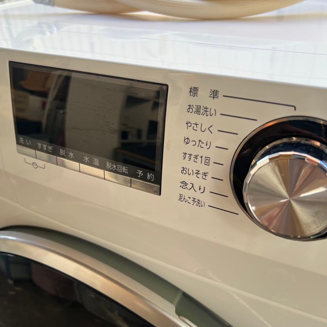 ［3666］AQUA ドラム式洗濯機 AQW-FV800E 8kg