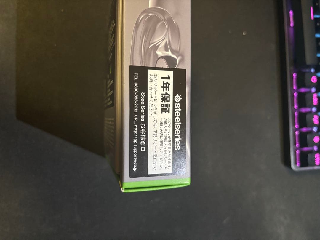 SteelSeries Arctis Gamebuds ワイヤレスイヤホン