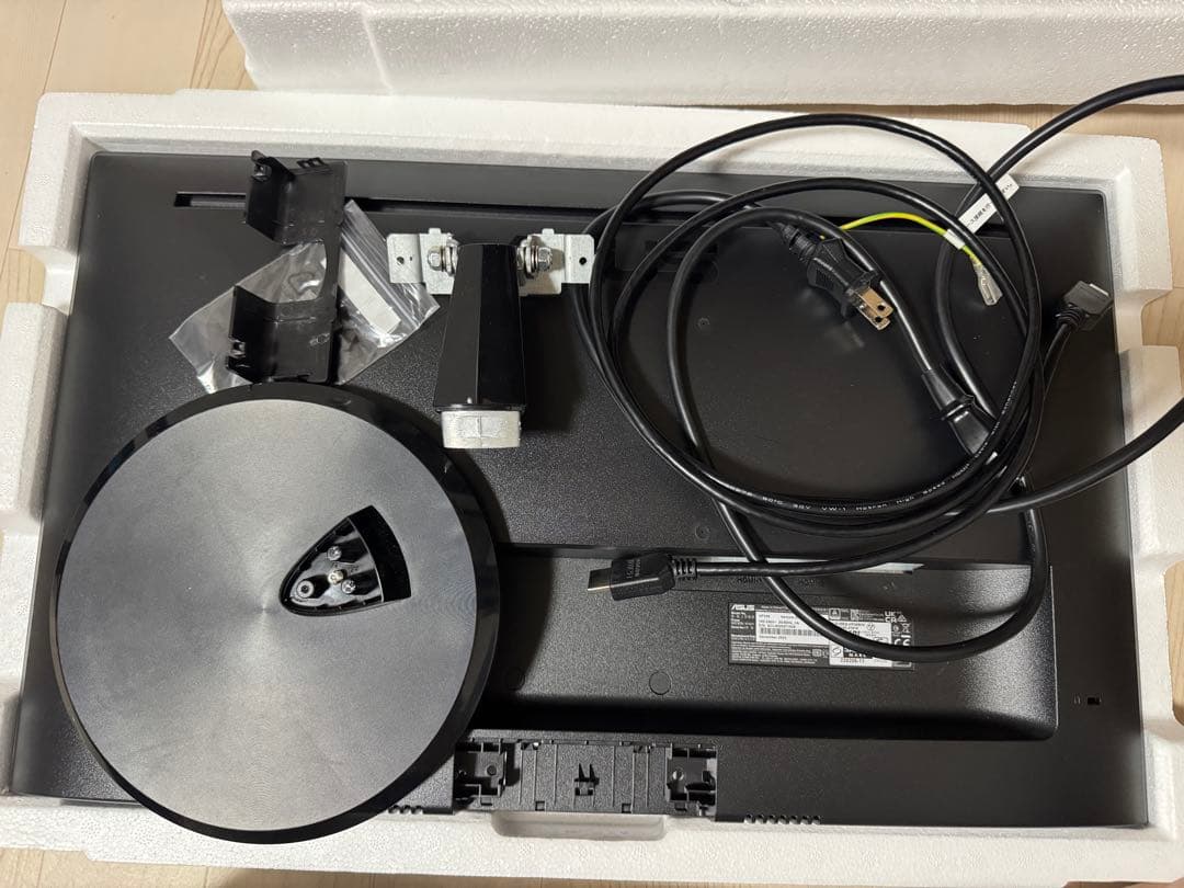 ASUS VP249 23.8インチ モニター 本体