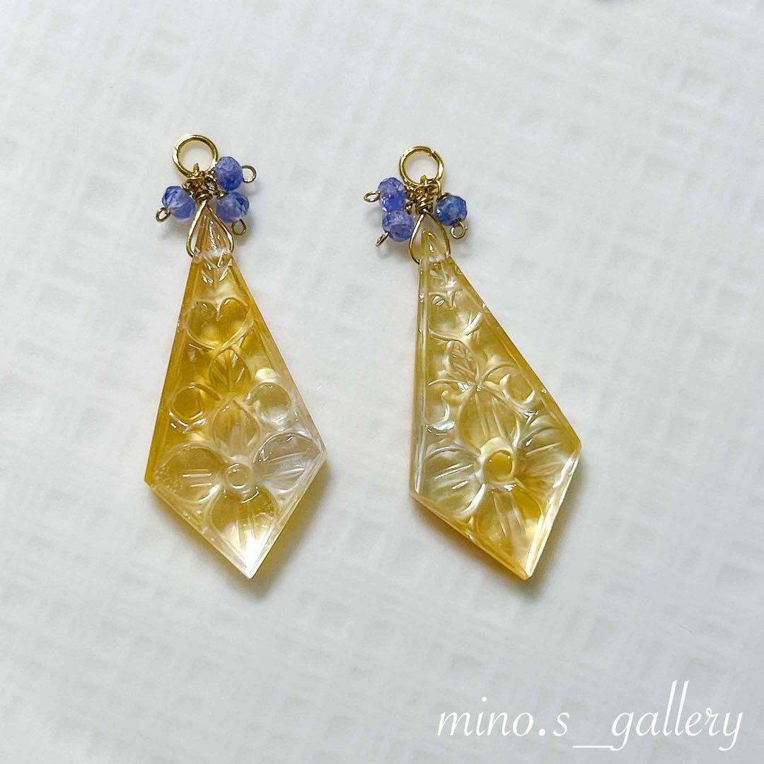 【お取置】おまとめ5点