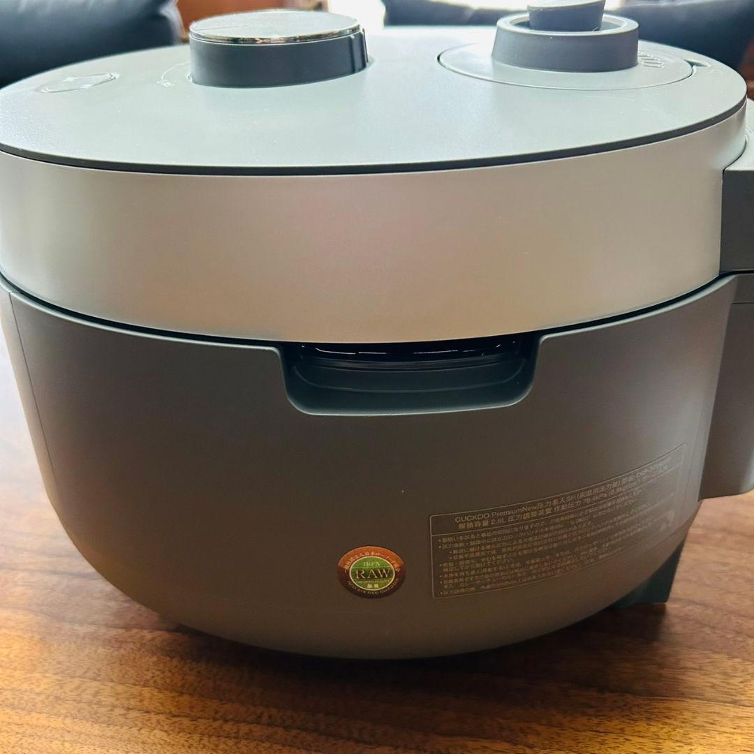 【週末限定セール】CUCKOO Premium New 圧力名人 SP 炊飯器