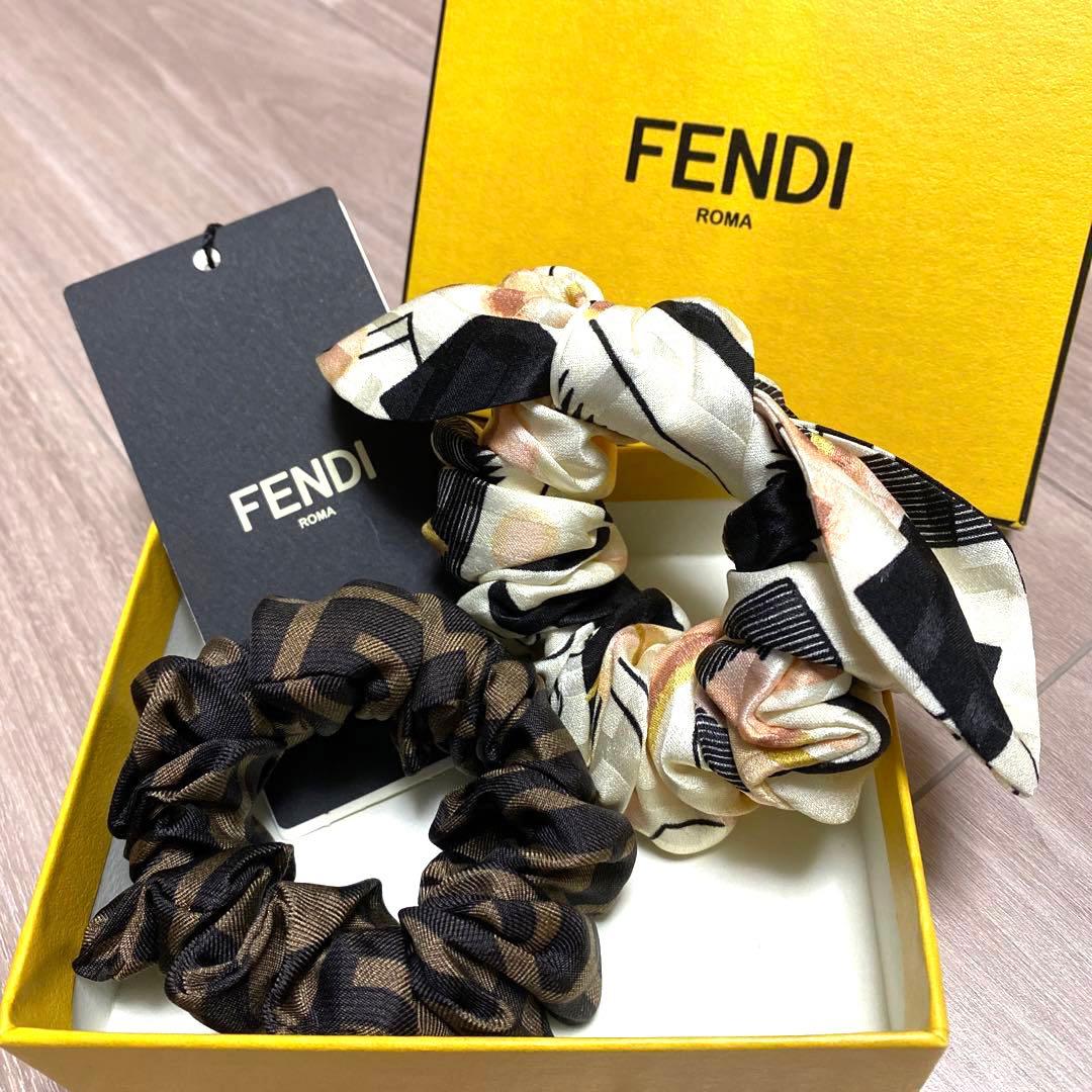 ◆Fendi シルク　シュシュセット　２個　箱付き