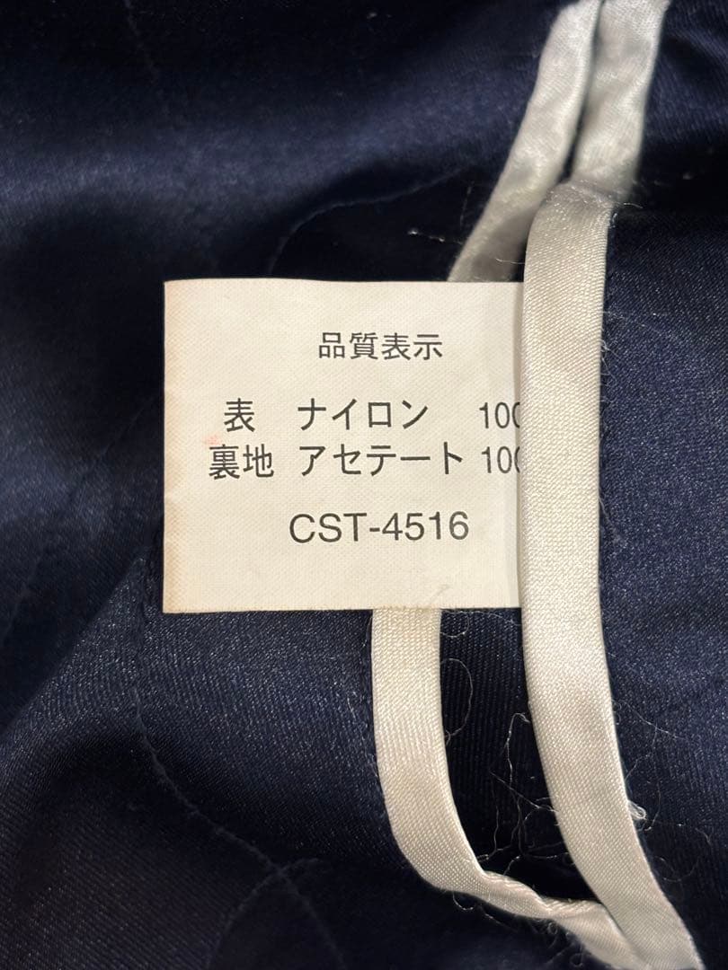 ♦︎ 飛有棲屯 HOUSTON ヒューストン 和柄 中綿 スカジャン　鷹刺繍