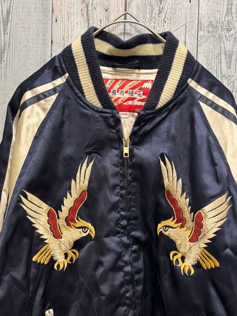 ♦︎ 飛有棲屯 HOUSTON ヒューストン 和柄 中綿 スカジャン　鷹刺繍