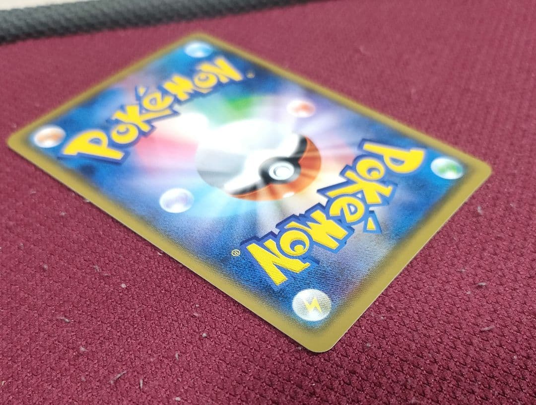 ピカチュウ　CHR　ドリームリーグ