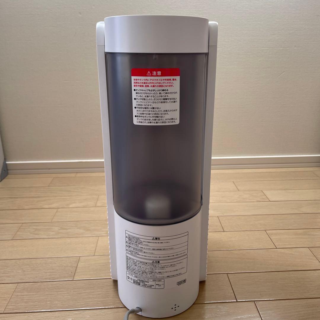 加湿付きセラミックヒーター